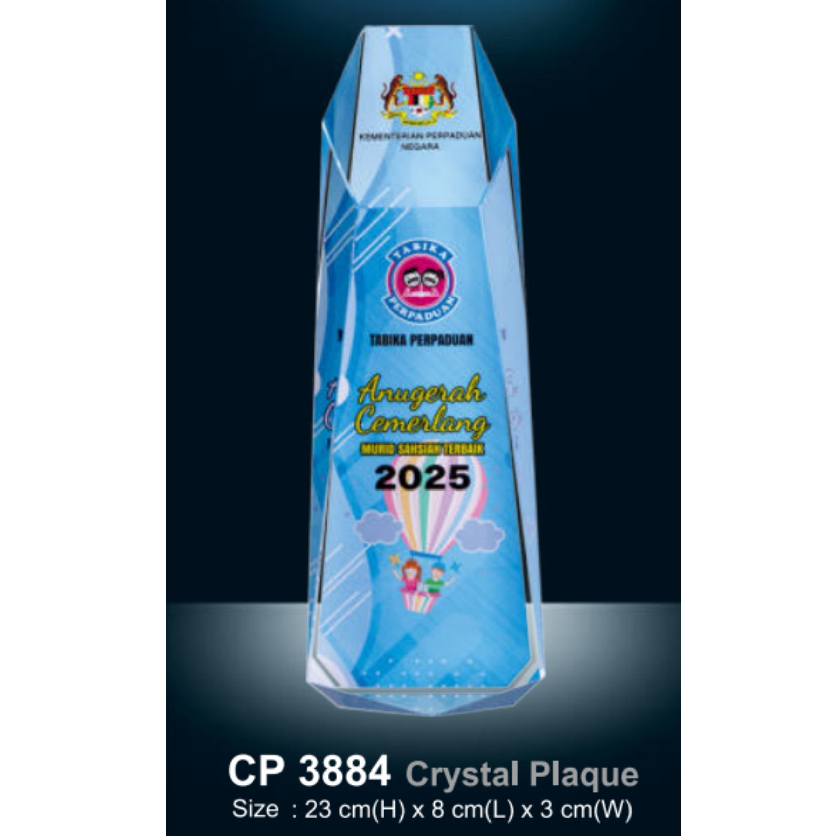 Crystal Plaque