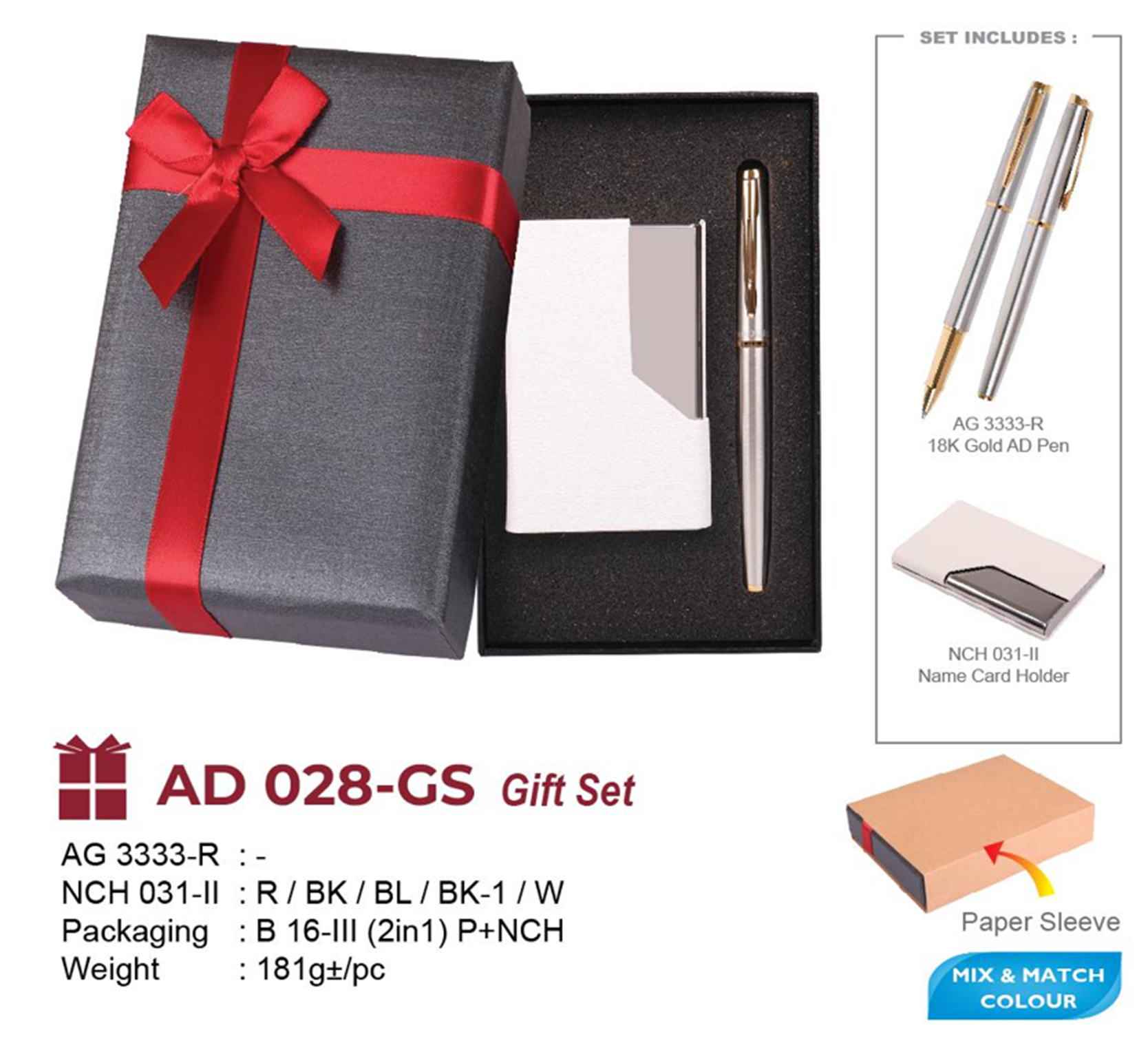 AD 028-GS