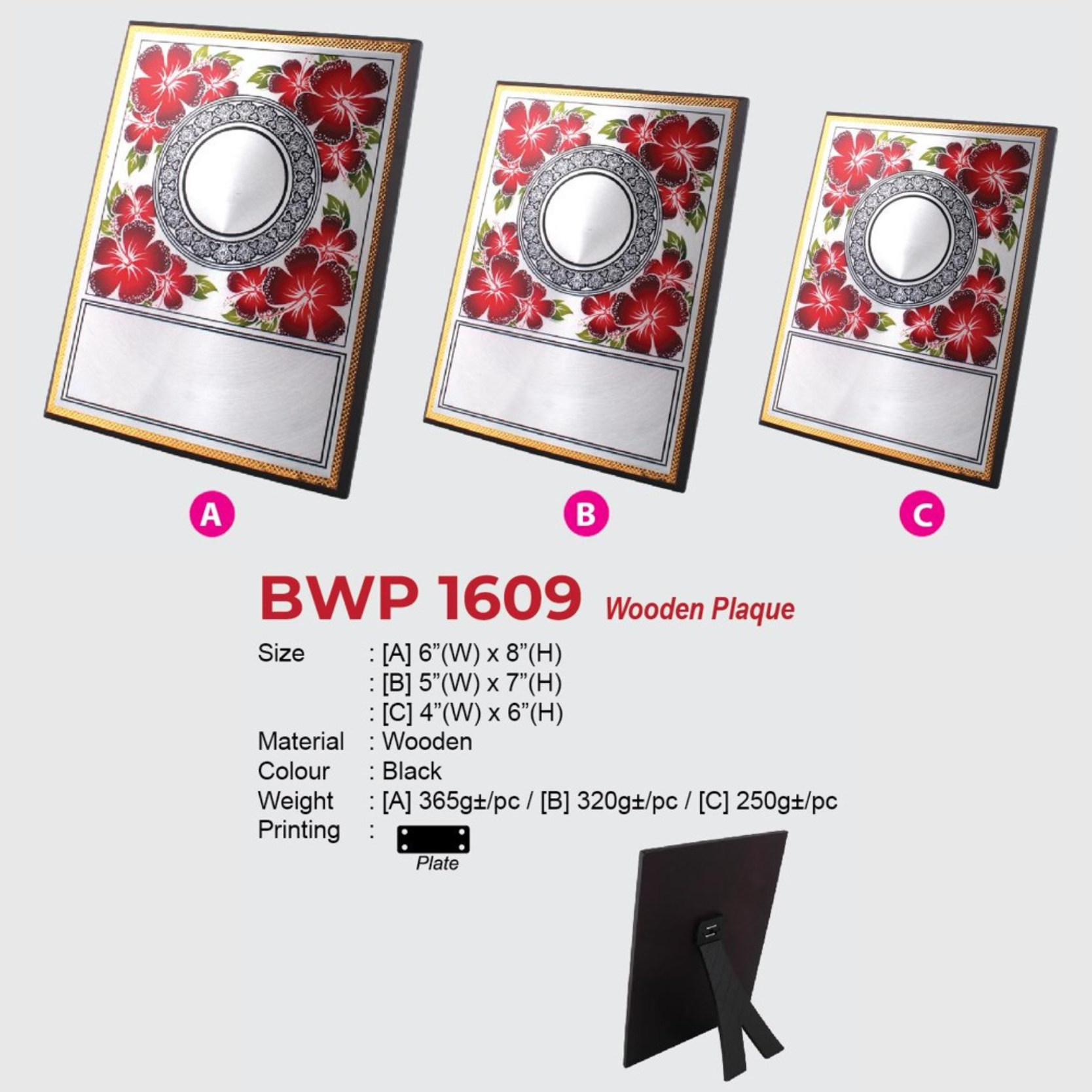BWP 1609 Wooden Plaque