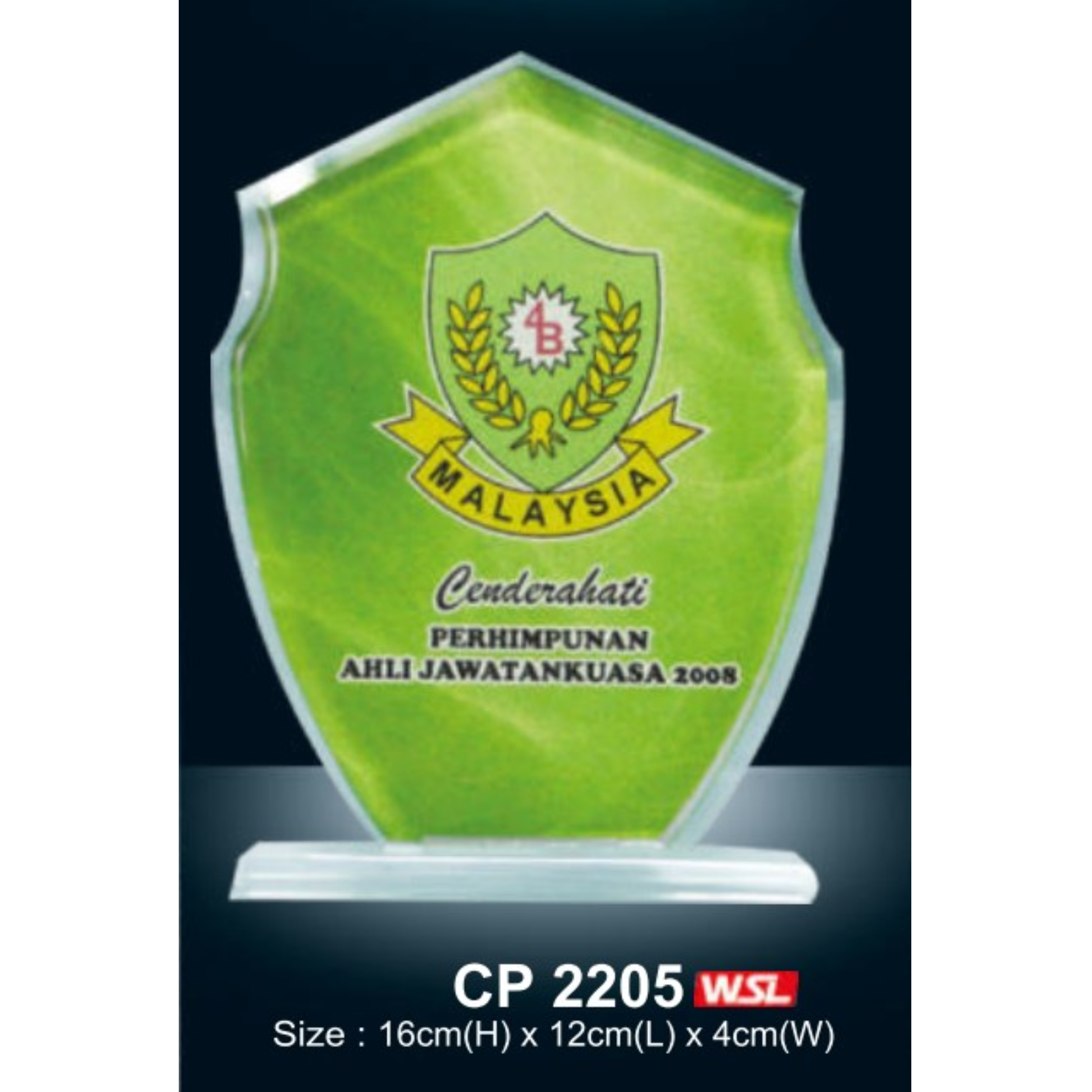 WSL