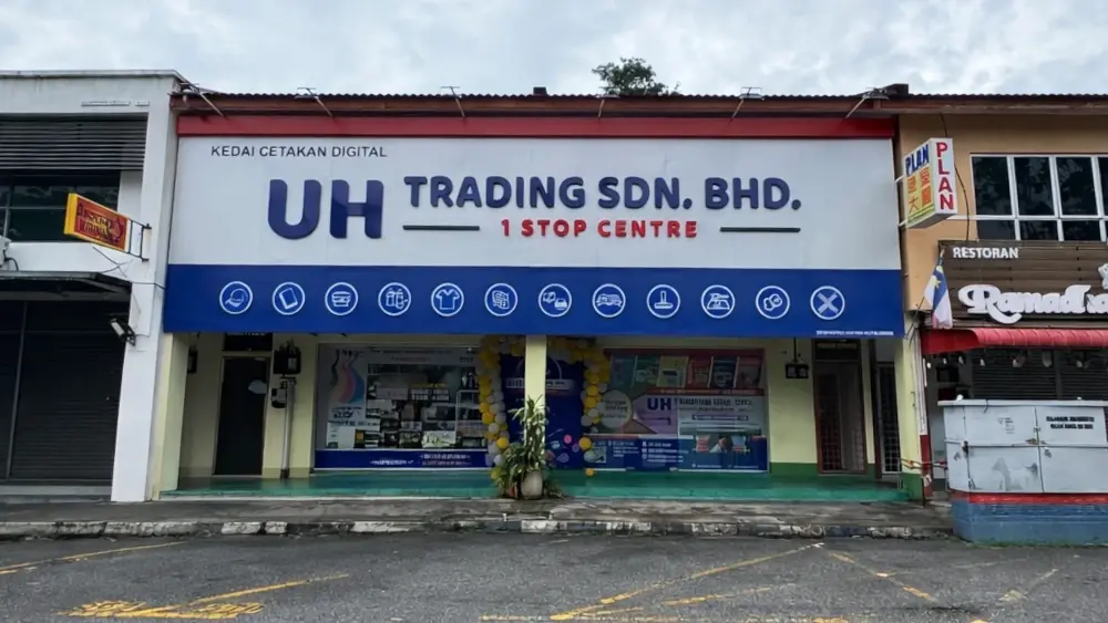 UH Trading physical store in Ayer Keroh, Melaka